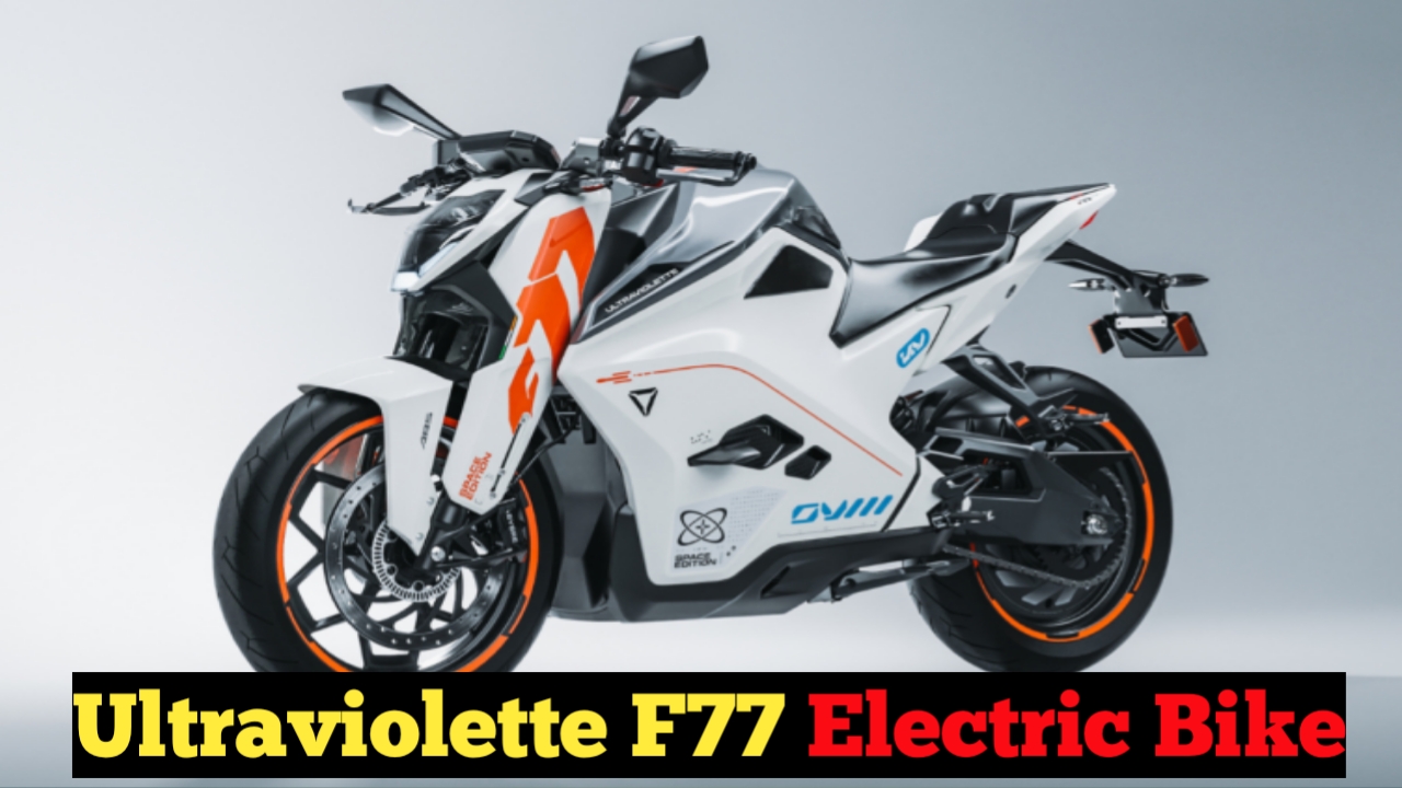 Ultraviolette F77 Electric Bike